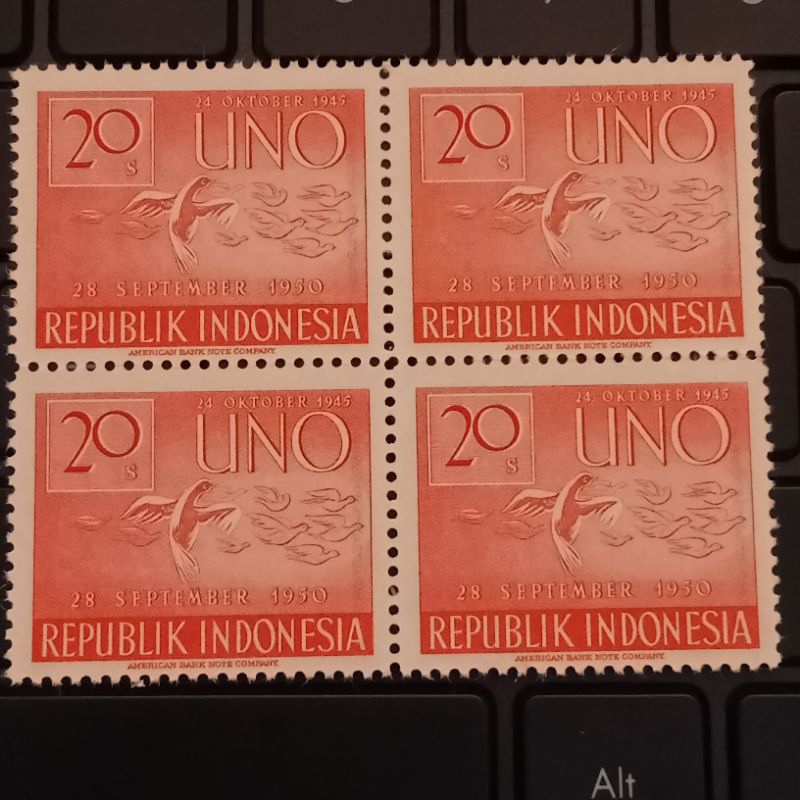 

Perangko Kuno 5th Anniversary of UNO Indonesia Blok 4 Keping 20 Sen Mint - Prangko