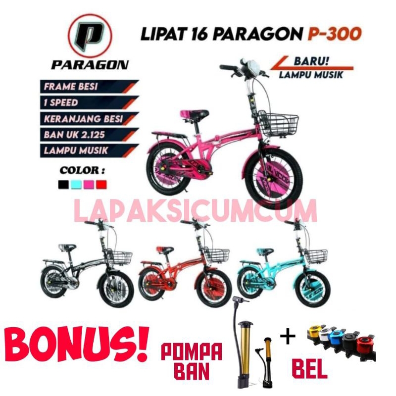 SEPEDA LIPAT 16 / 18 INCH PARAGON SINGLE SPEED UNTUK DEWASA/ANAK TERMURAH BUKAN PASIFIC UNITED TANGO