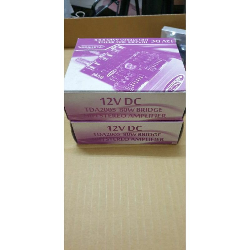 KIT POWER SPEAKER AKTIF STEREO 12V 80W BRIDGE TDA2005