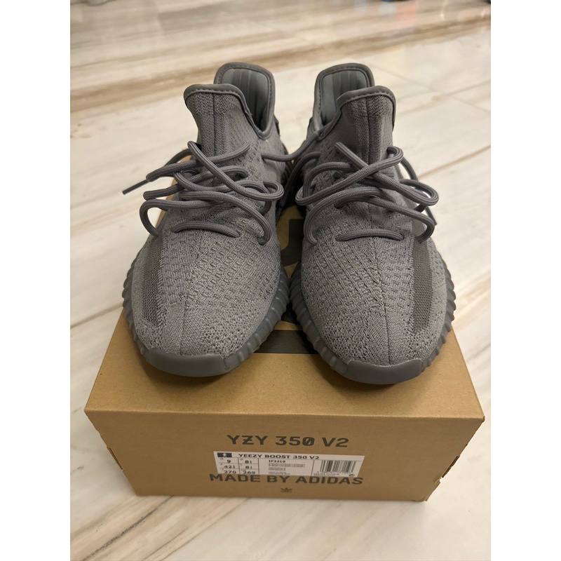 Adidas Yeezy Boost 350 V2