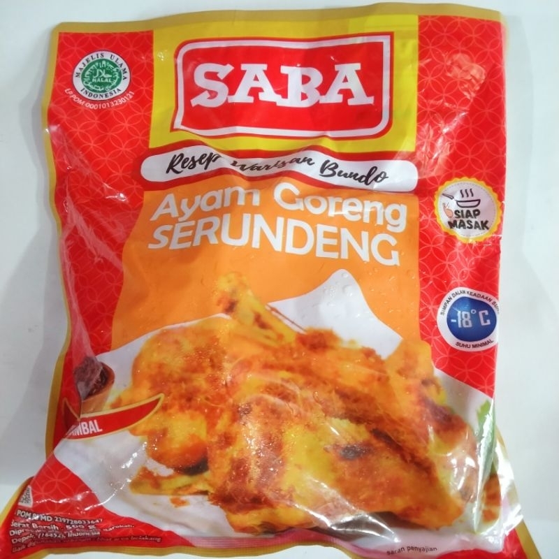 

SABA AYAM SERUNDENG 500GR