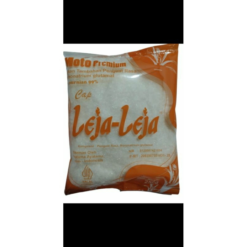 Micin Leja Leja 250gr