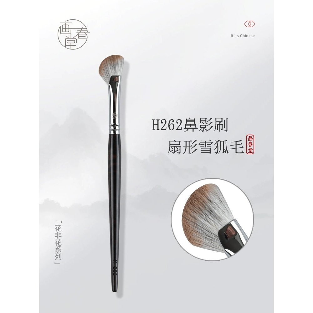 H262 Kuas Contour Hidung Angled Bulu Asli