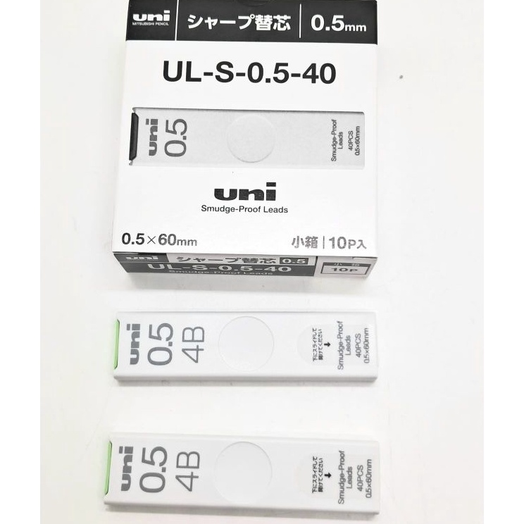 

Hot Sale Isi pensil Mekanik Uni 5mm 4B