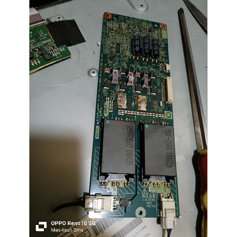 INVERTER MODUL TV LCD TOSHIBA 32CV500E