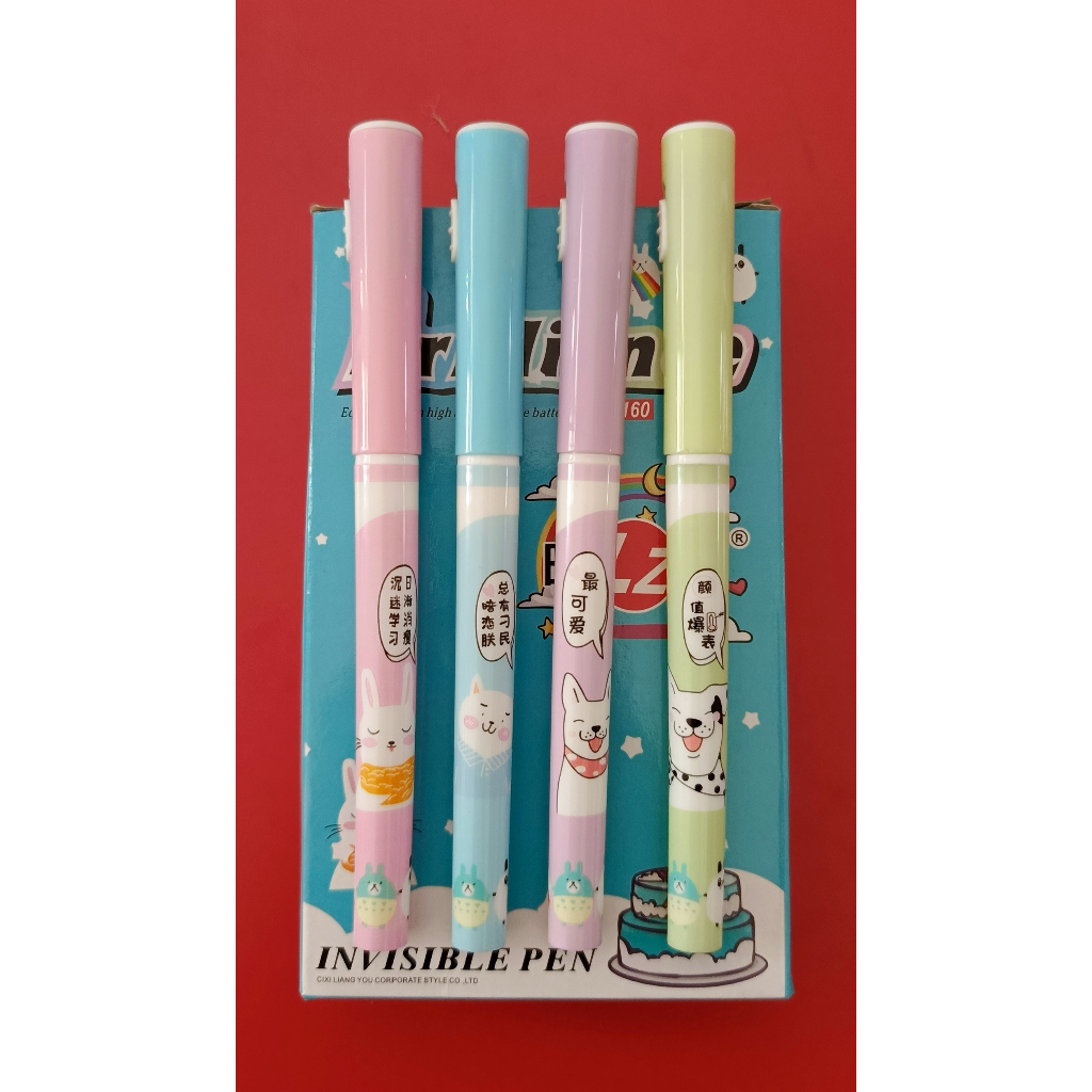 

Invisible Pen LZ-2160//Pulpen Lampu//Pen contek
