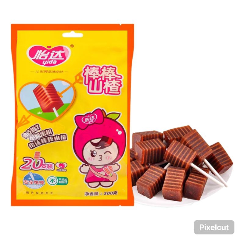 

Sancha Hawflakes Hawthorn Sancha Lolipop Lapis