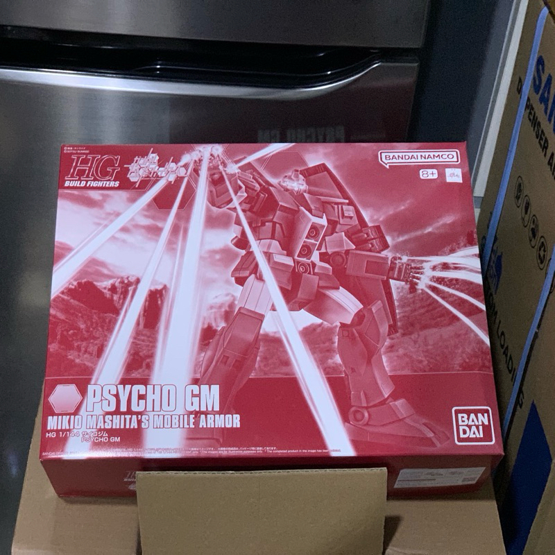 HG Gundam Psycho GM Mikio Mashita's Mobile Armor P-Bandai