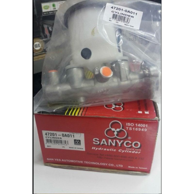 Sentral rem-Master rem Soluna