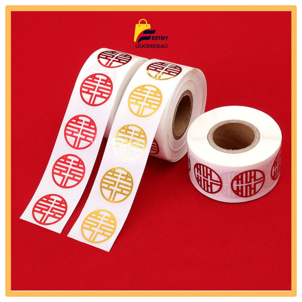 

FG Sticker Logo Shuang Xi/ Sticker tempel Wedding / Stiker Shuang Xi / Stiker Buah / Stiker Sangjit isi 50 pcs WED07