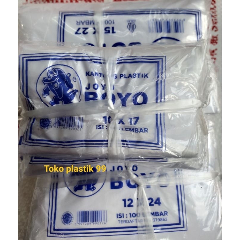 PLASTIK HD BOYO biru / plastik HD Boyo 1/4, 1/2, 1kg murah ISI 100 Lembar
