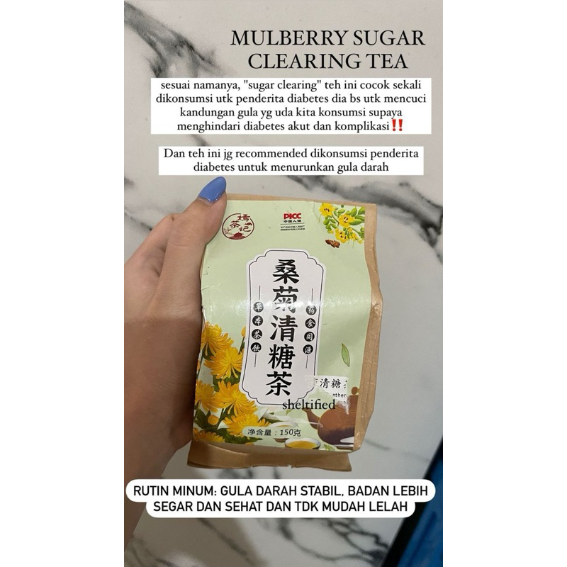 

Cheng Woh Diabetes Tea - Mulberry Chrysanthemum Sugar Clearing Tea