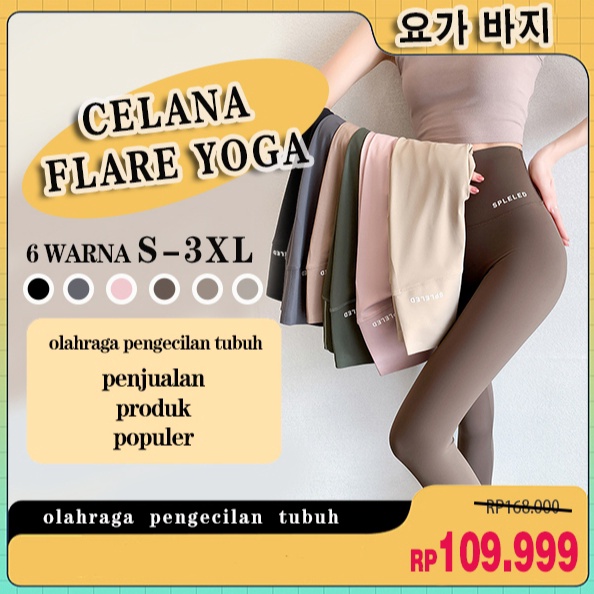 KODE T87C Celana panjang yoga impor wanita pinggang tinggi polos panjang tujuh perdelapan celana ola