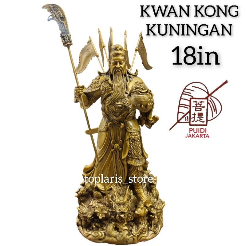 Patung Kwan Kong Kuningan 16in