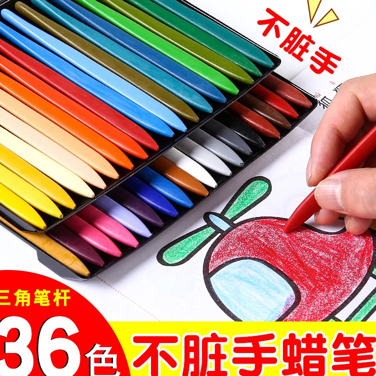 

KODE S78W CLASHOPKrayon Sekolah 121836Warna Cerah Bentuk segitiga ergonomis tidak beracun bisa dicuci