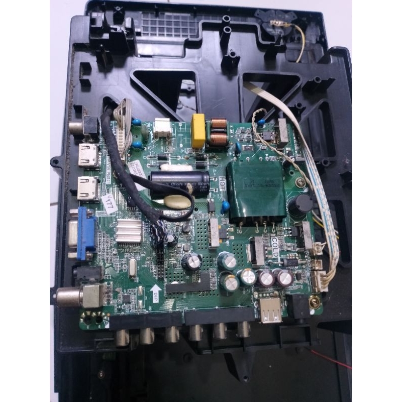 MESIN TV POLYTRON PLD24D123