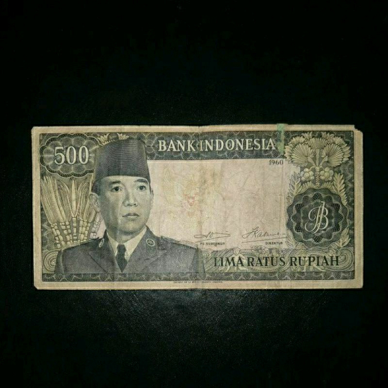 Uang Kuno Seri Sukarno 500 TDLR