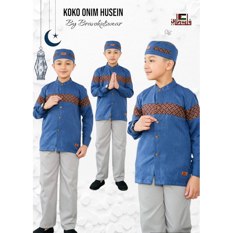 READY STOCK KOKO ONIM HUSEIN BY BRAVO KIDSWEAR
