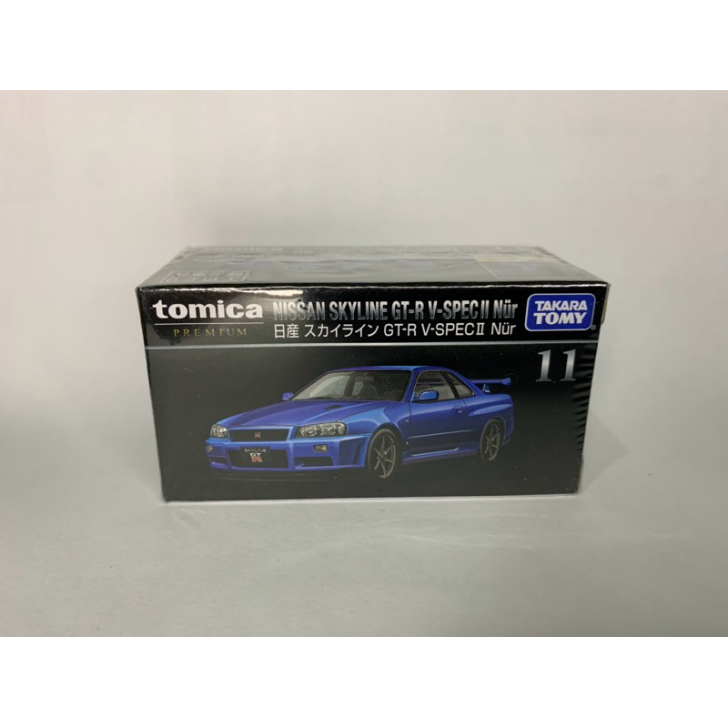 Tomica Nissan Skyline R34 Premium