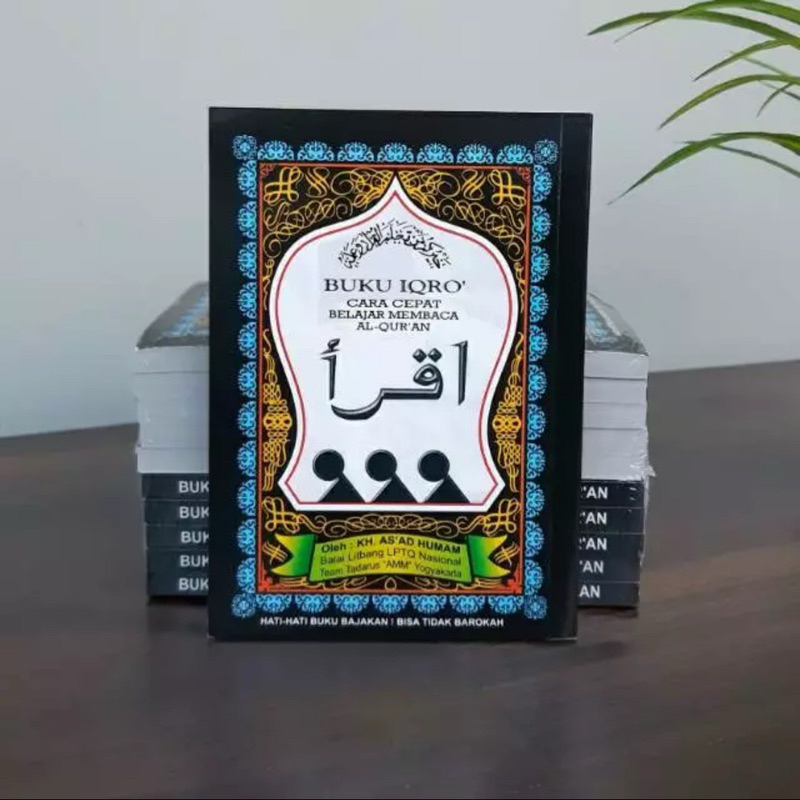 Buku IQRO Bendel dan IQRO JUZ AMMA Besar Kertas HVS Original