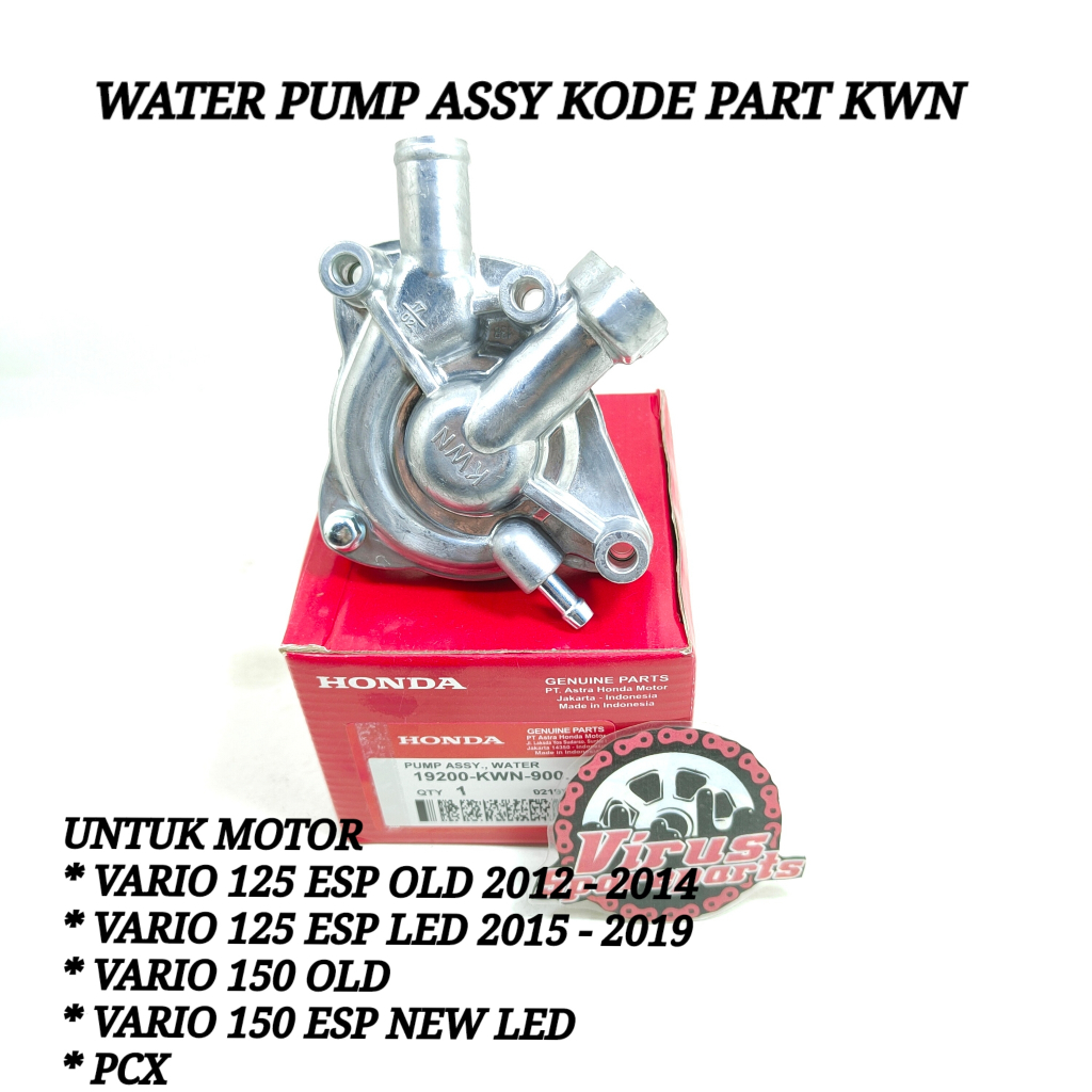 WATER PUMP RADIATOR ASSY VARIO 125 OLD VARIO 125 LED VARIO 150 LED KWN