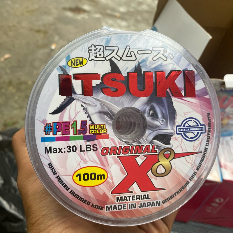 Senar PE X8 100m Multicolor Itsuki Connecting