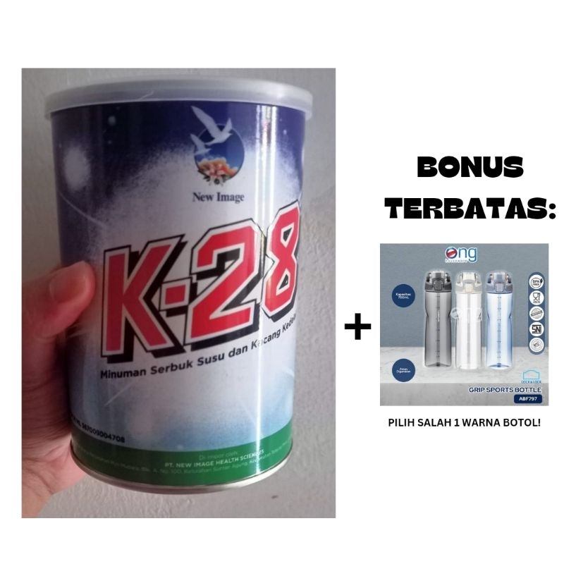 

K28 - NEW IMAGE NEW ZEALAND Susu Energy Plus Penambah Tinggi dan Berat Badan - Susu Atlet