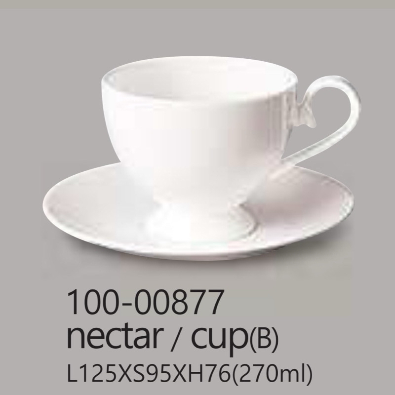 Saint James White Coffee Cup Teacup Nectar Cangkir White Putih Klasik