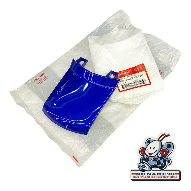 Cover Tail Sambungan Body Belakang Honda Supra x Fit 100 Lama Biru Original