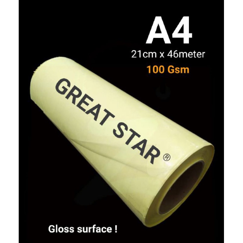 

KODE U82W Cold Lamination Glossy ROLL UK A446m X 1gr