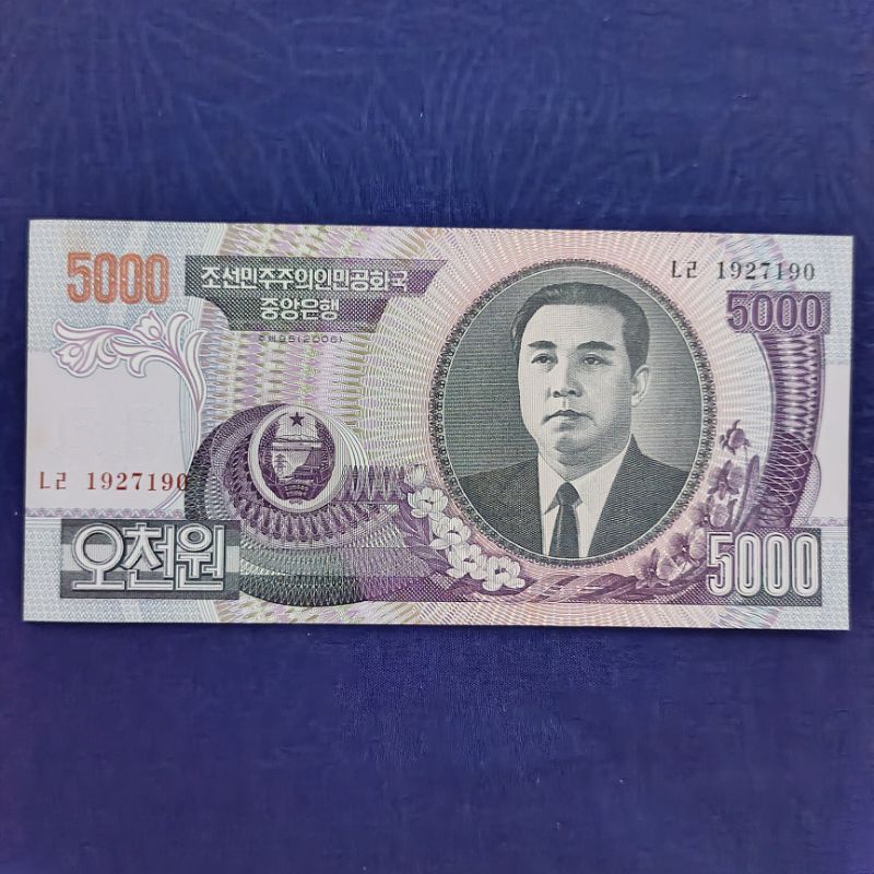 Uang Asing KOREA ( UTARA) 5000 won