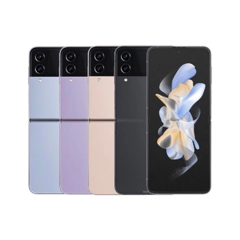 Samsung Z Flip 4 new