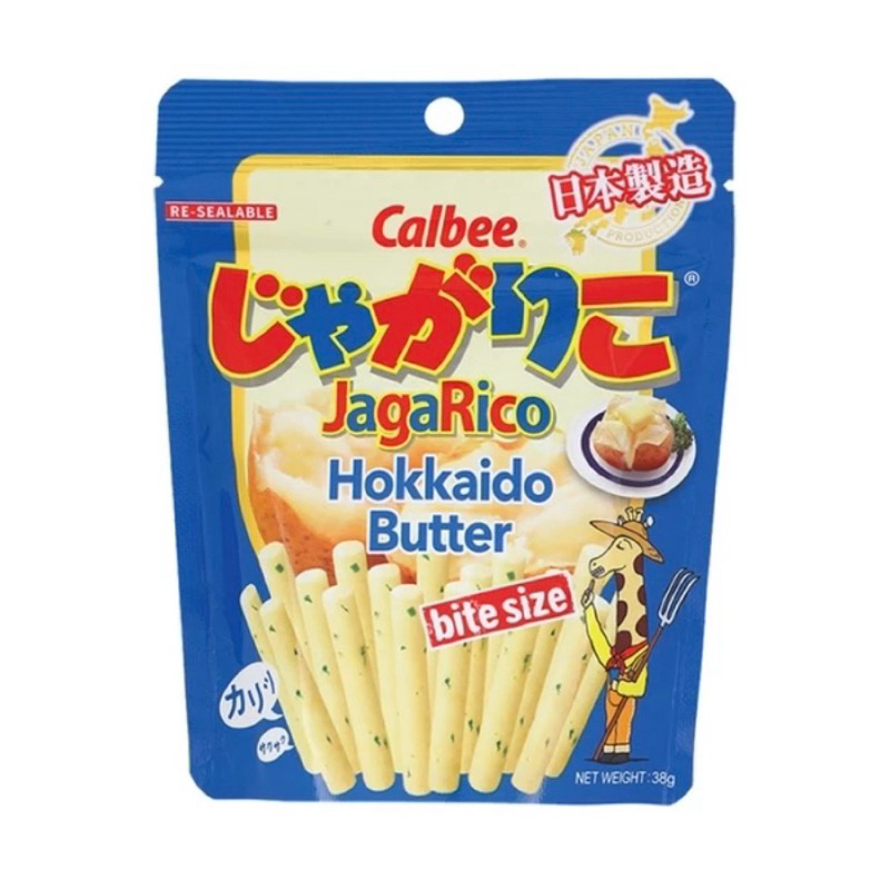 

Calbee Jagarico Potato Sticks (Hokkaido butter)