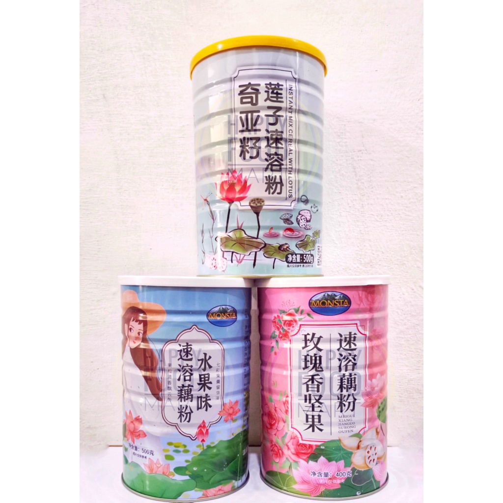 

[100% ORIGINAL] MONSTA LOTUS KALENG 500 GRAM/QIYA SEED NUT LOTUS ROOT MEAL SOUP/OU FEN HALAL/BUBUK TERATAI BPOM/COLLAGEN/LOTUS POWDER/BUBUR AKAR TERATAI/SARAPAN DIET SEHAT/GERD LAMBUNG