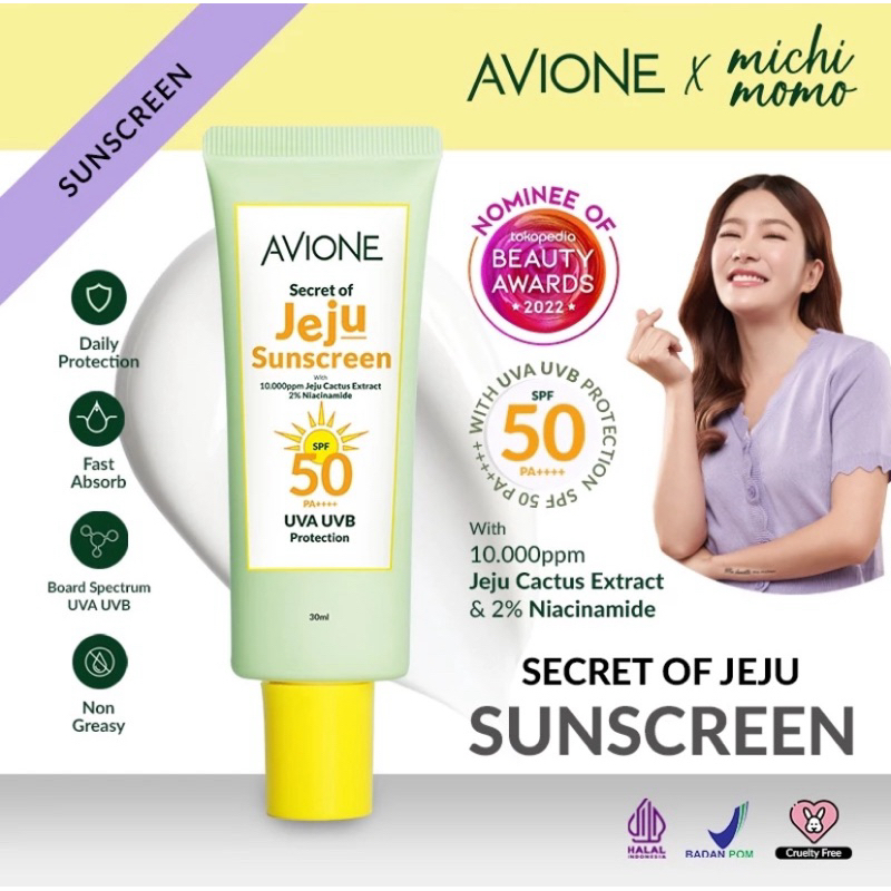 AVIONE SUNSCREEN