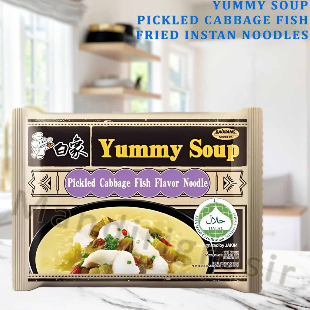 

Pickles Cabbage Fish Flavor Noodle * Yummy Soup * Mie Kuah Instan * 122gr