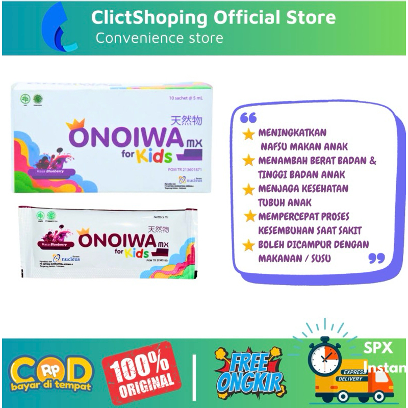 ONOIWA MX KIDS 1 SACHET @5ml / Menambah Nafsu Makan Anak