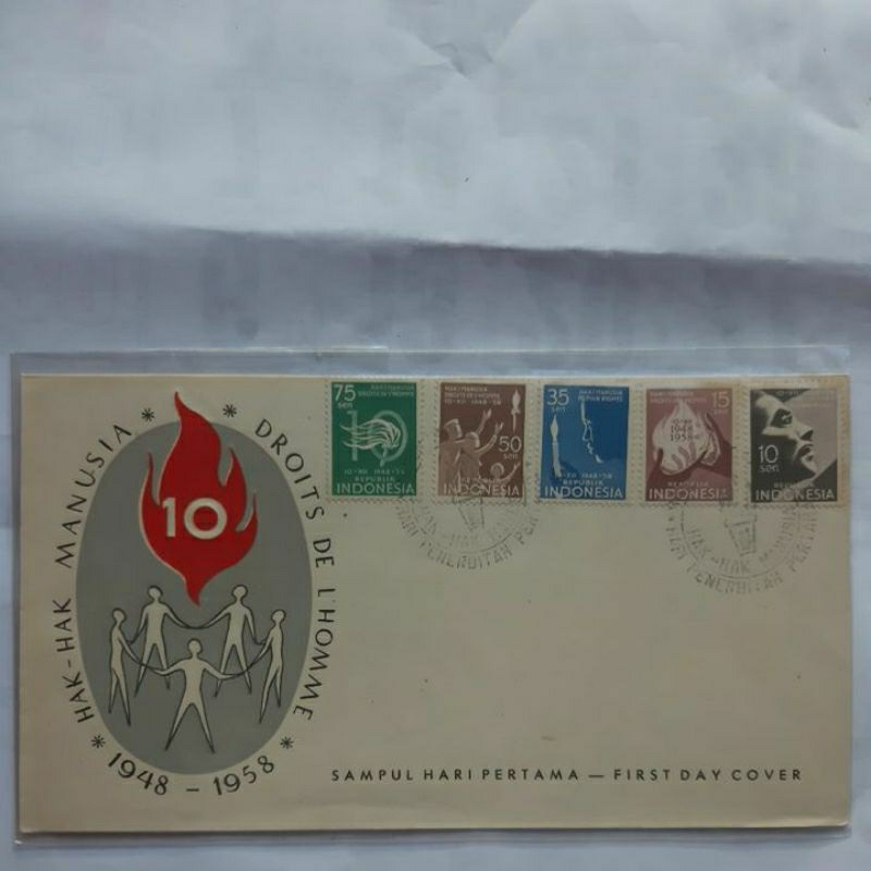 

Perangko SHP 1958 Hak Asasi Manusia sampul 5 prangko