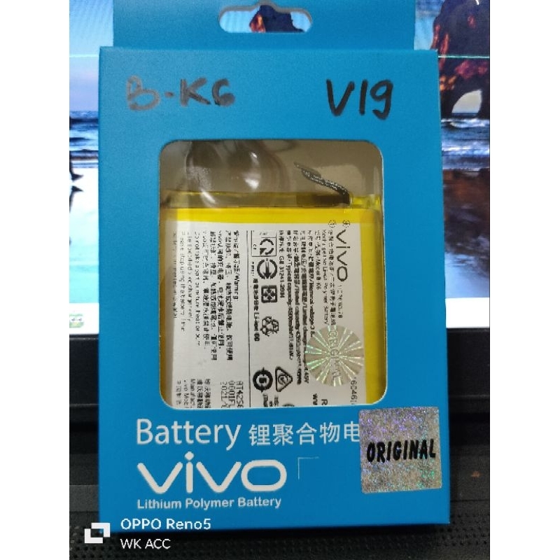BATERAI BATTERY BATRE ORIGINAL VIVO V17 / V19 BATERAI B-K6 ORI