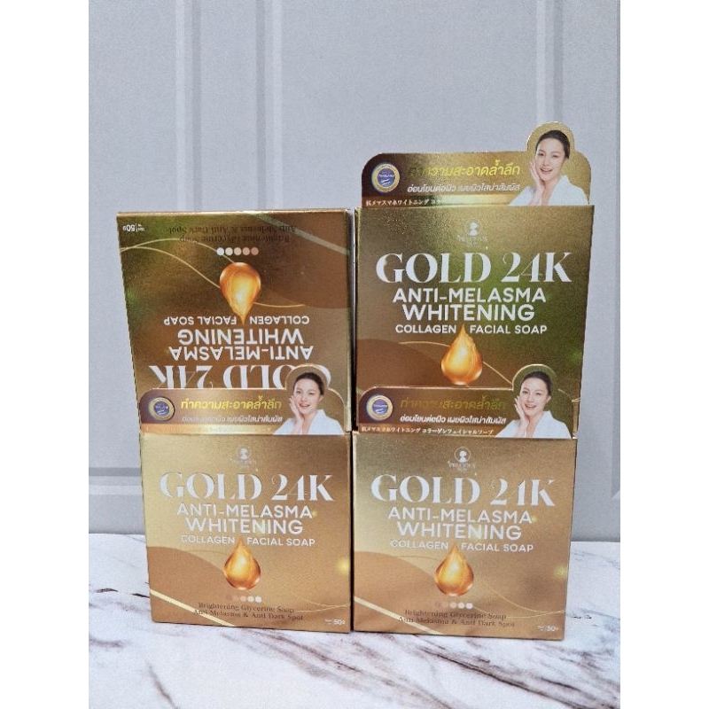 Precious Skin Thailand Gold K24 Anti-Melasma Whitening Collagen Facial Soap (NEW)
