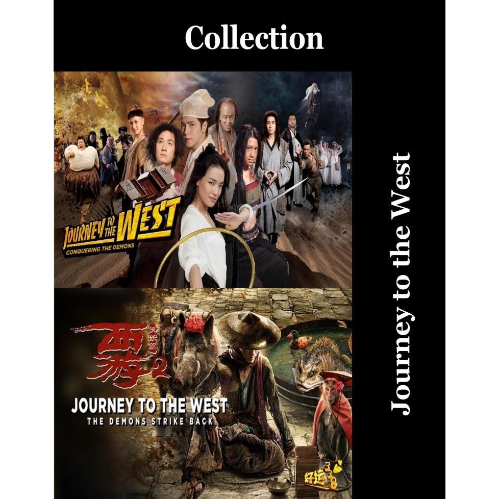 DVD - Journey to the West Collection (2013 - 2017)