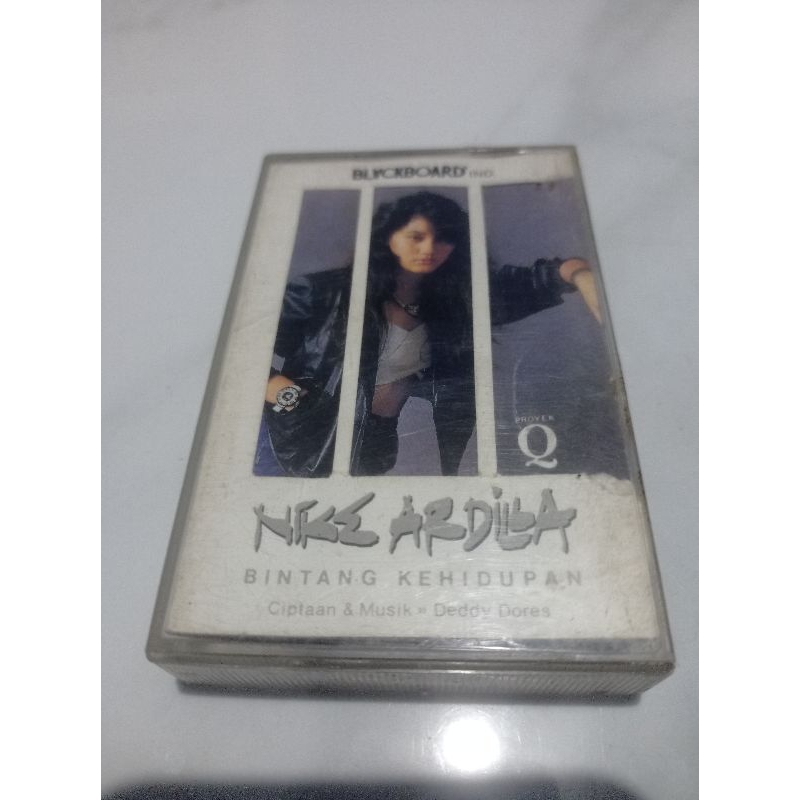 kaset Nike Ardilla album bintang kehidupan