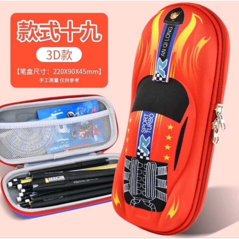

Tempat Pensil / Pensil Case Red Car