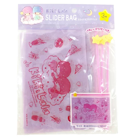 Sanrio Slider Bag - Little Twin Stars (3 Bags)