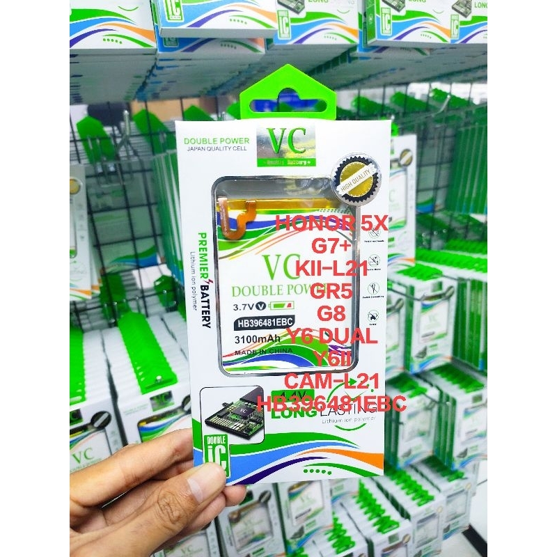 Baterai Huawei Honor 5X HB396481EBC - GR5 - CAM L21 - Y6II DUAL - KII-L21 - VC