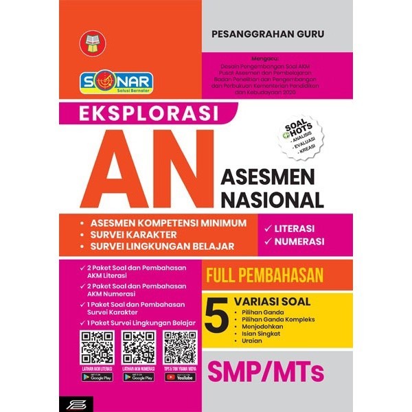BUKU SONAR EKSPLORASI AN (ASESMEN NASIONAL) SMP/MTs