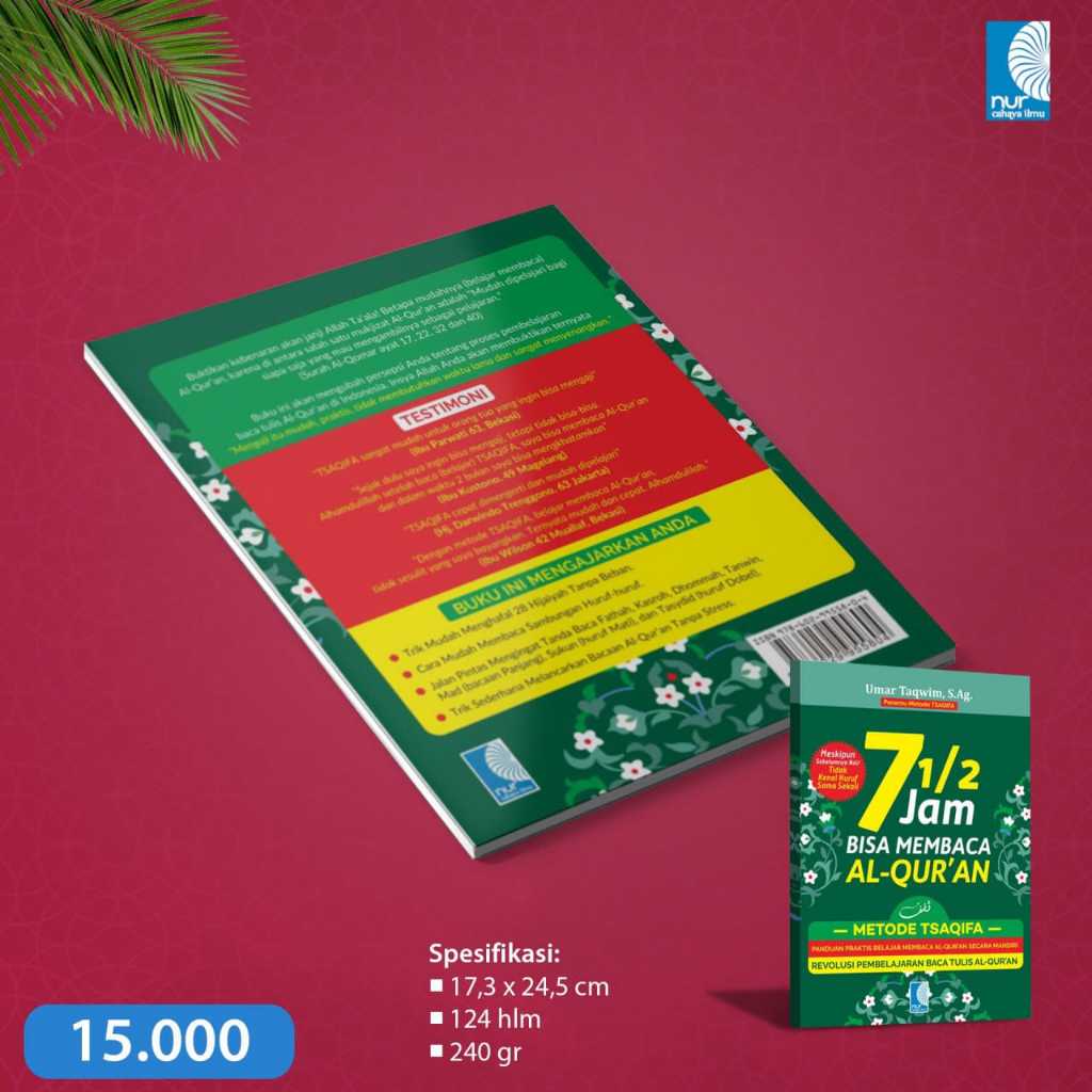 AK-QUR'AN (METODE TSAQIFA)