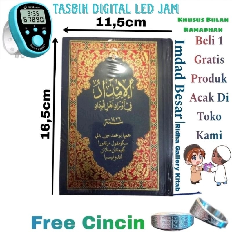 Kitab Imdad Ukuran Besar AL-ZAHRA Sekumpul Free Cincin Tasbih Digital Led Jam Tanpa Kotak Mika