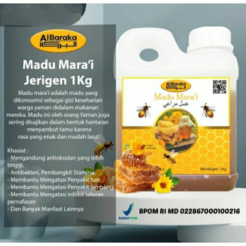

AL BARAKAH MADU MARAI JR 1KG