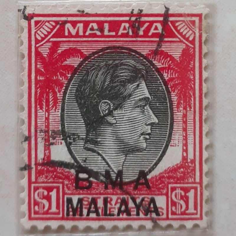 Perangko Malaya, British Military Administration Overprinted "B.M.A. Malaya" $1 Tahun 1945